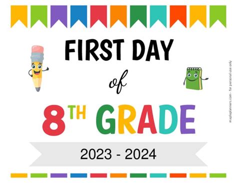 Printable First Day Of School Sign 8th Grade