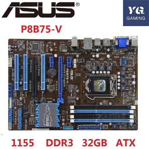 Asus P8B75 V Desktop Motherboard B75 Socket LGA 1155 I3 I5 I7 DDR3 32G