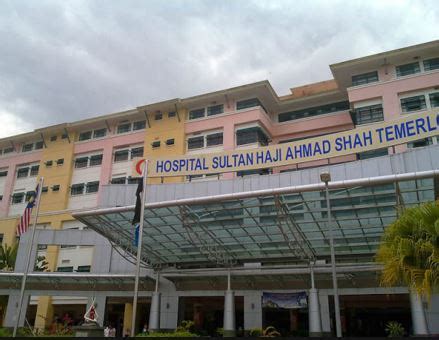 Hospital Sultan Haji Ahmad Shah, Hospital Kerajaan in Temerloh