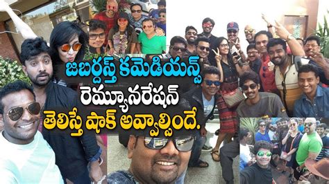 Remuneration To Jabardasth Comedians Team Leaders Achors Judges V TV