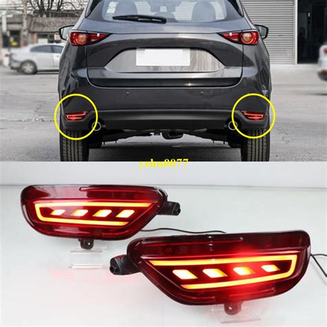 2017 2019 For Mazda CX 5 LED Rear Bumper Reflector Brake Tail Light