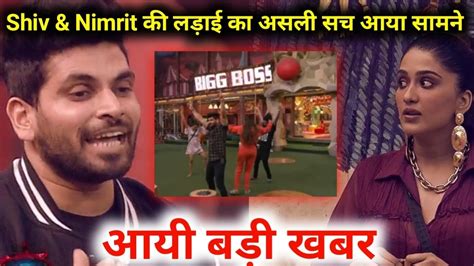 Bigg Boss 16 Livetoday Full Episodeweekend Ka Vaarbb Shivnimrit