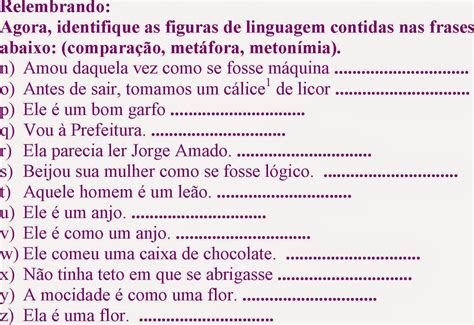 Atividade Figuras De Linguagem 7 Ano SOLOLEARN