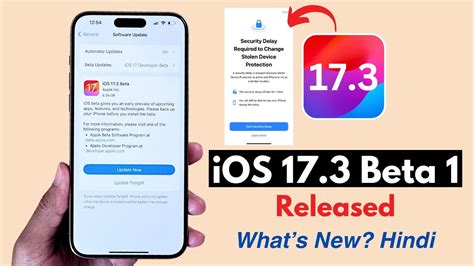 IOS 17 3 Beta 1 IOS 17 3 Beta 1 Released Whats New Hindi YouTube