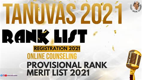 Tanuvas Admission 2021 Tanuvas Rank List 2021 Bvsc And Ah Madras