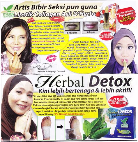 Ani Health And Beauty Shop Produk Dherbs