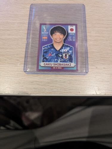 2022 Panini FIFA World Cup Qatar Stickers JPN13 Gaku Shibasaki Purple