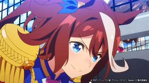 『ウマ娘 Season 2』第1話 無敗の三冠を目指すトウカイテイオー