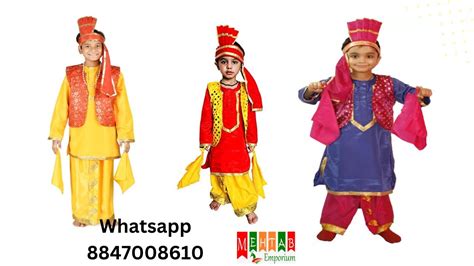 Punjabi Kids Bhangra Dance Costumes Dresses All India Delivery Youtube