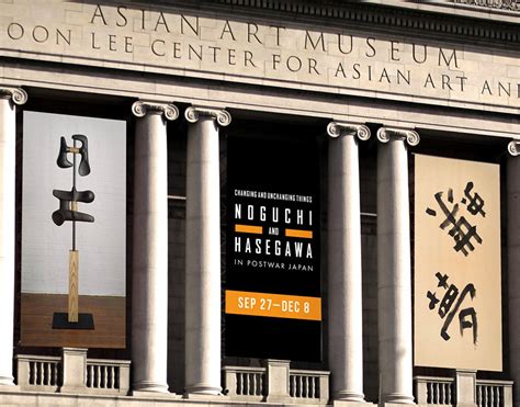 Asian Art Museum Portfolio - Exhibitions