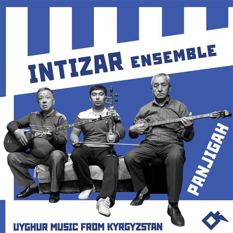 Most popular Uyghur Music albums of 2020 - Rate Your Music