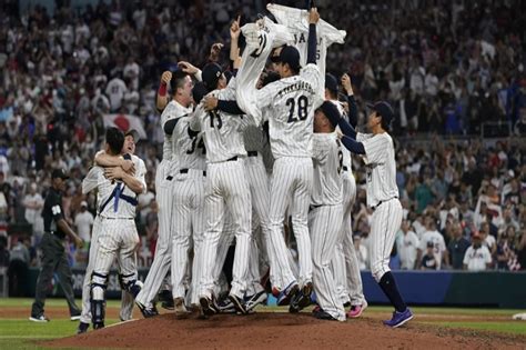 Japón es campeón del Clásico Mundial de Béisbol de 2023 el monto que