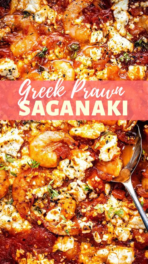 Prawn Saganaki Supergolden Bakes Greek Recipes Greek Dinners Saganaki Recipe