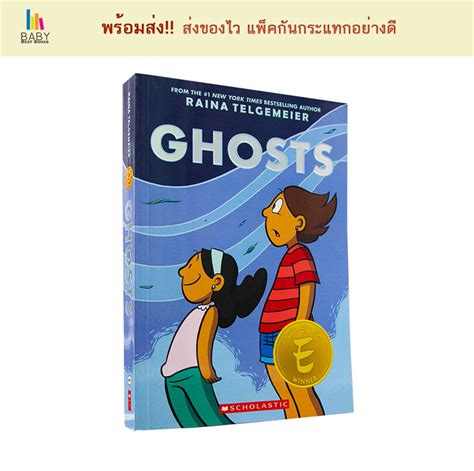 Ghosts A Graphic Novel On Apple Books Off