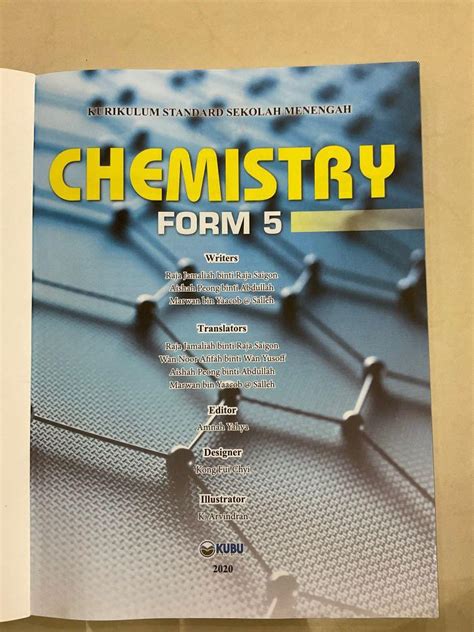 Spm Kssm Chemistry Form Textbook Hobbies Toys Books Magazines