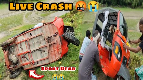 Auto Live Crash Live Accident Aisa Ho Jayega Socha Nhi Tha