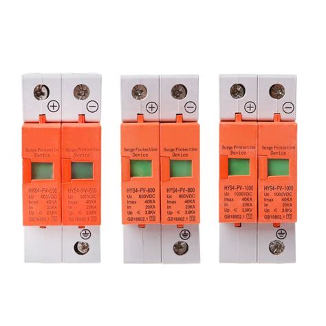 HYS4 Surge Protective Device SPD House DC Lightning Surge Protector 2