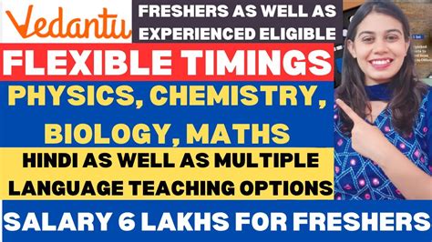 Vedantu Ignite Hirings Online Teaching Jobs Flexible Work Time