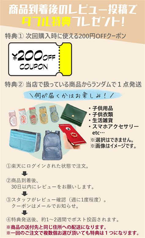 【大感謝祭期間中 店内全品ポイント10倍】パジャマ キッズ 長袖 子供 ルームウェア 綿100 ジュニア 男の子 女の子 上下セット 長袖