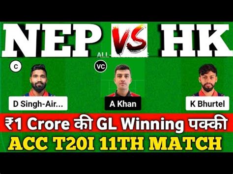 Nep Vs Hk Dream Prediction Nepal Vs Hk Dream Prediction Nepal Vs