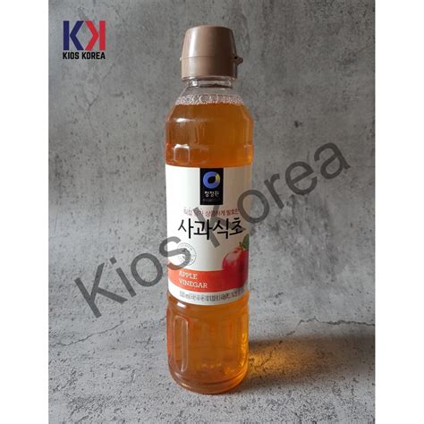 Jual Apple Vinegar Cuka Apel Korea Chung Jung One 500ml READY STOCK