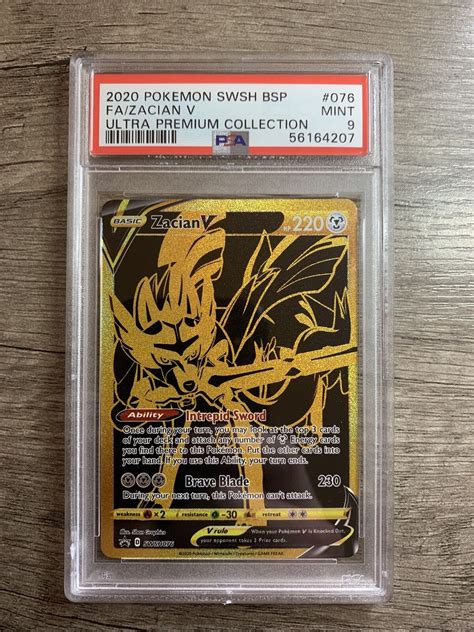 Pokemon Ultra Premium Collection Zacian V Gold Promo Full Art