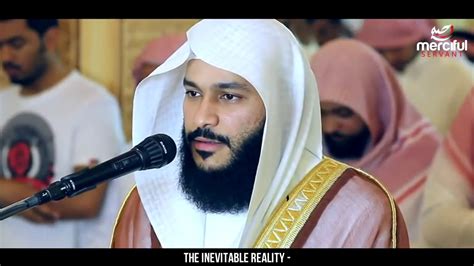 Incredible And Emotional Quran Recitation Youtube