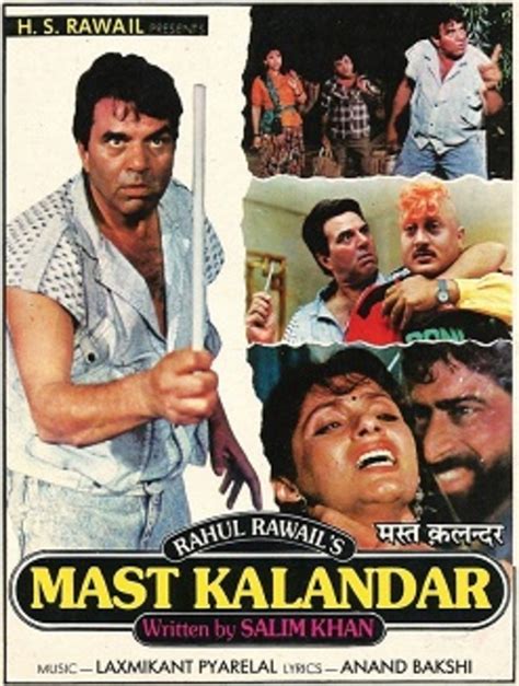 Salim Khan Movies List