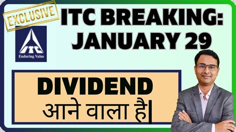 BIG BREAKING ITC Dividend 2024 ITC Q3 Results 2024 Preview ITC