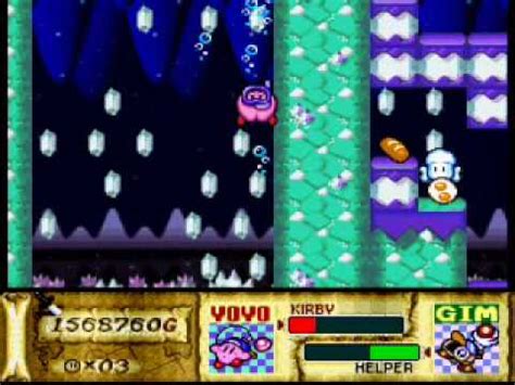 Kirby Super Star The Great Cave Offensive Part 5 YouTube