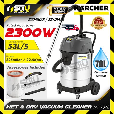 KARCHER NT 70 2 NT70 2 ME CLASSIC 70L Wet Dry Vacuum Cleaner