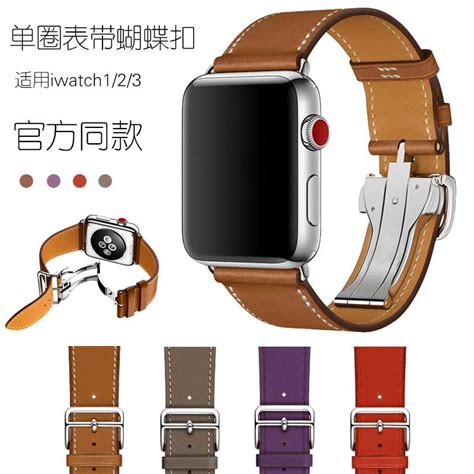 Hermes Apple Watch 蝴蝶扣的價格推薦 2022年8月 比價比個夠biggo