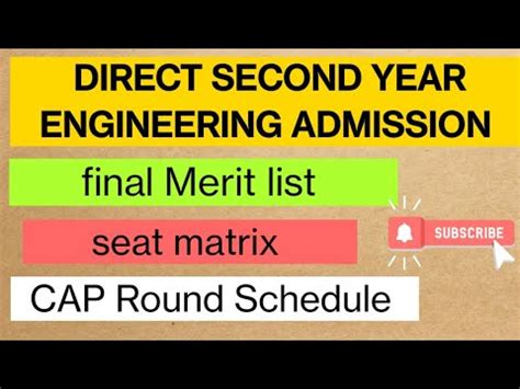 Direct Second Year Engineering Admission 2022 DSE Final Merit List