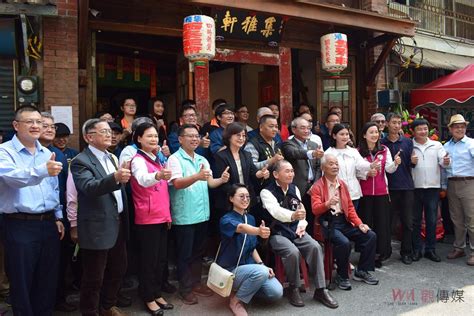 觀傳媒 雲嘉南新聞 影／見證百年古蹟北港集雅軒揭匾暨開館大典 中研院王汎森院士題字贈匾