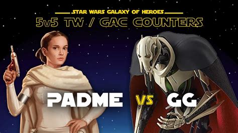 V Padme Vs Grievous Swgoh Gac Gr Vs Gg Counter Youtube