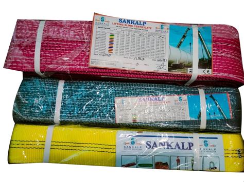 duplex polyester webbing sling  piece  howrah id