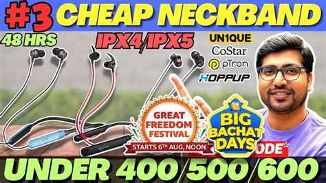 Best Neckband Under 500🔥best Neckband Under 300🔥best Bluetooth