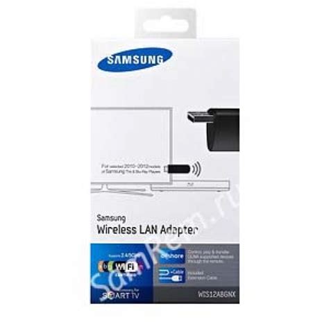 Samsung Lan Adapter Для Телевизора Telegraph