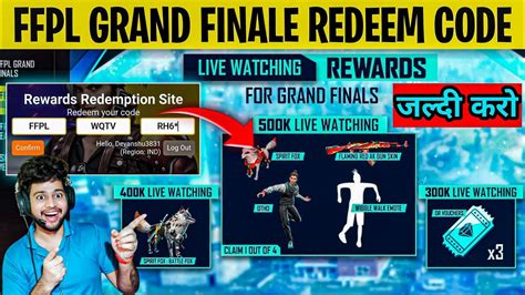 FFPL Milestone Rewards Live Watching Rewards For Grand Finals FFPL