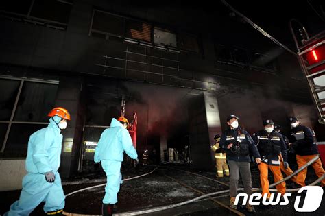 천안 라마다호텔 화재 오늘 현장감식경찰 화인 규명 네이트 뉴스