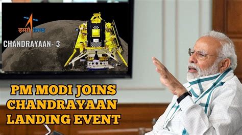 PM Modi LIVE PM Modi Watches Chandrayaan 3 Landing LIVE From South