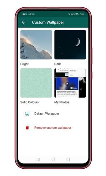 How To Set Custom Wallpaper For Individual Chats On WhatsApp