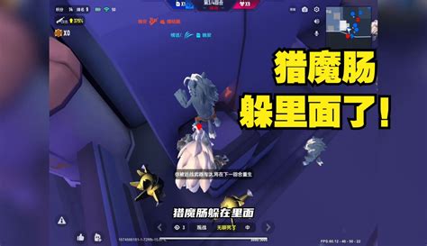 【十指小调】香肠派对：猎魔肠躲墙里面了 16万粉丝3千作品热议中游戏视频 免费在线观看 爱奇艺