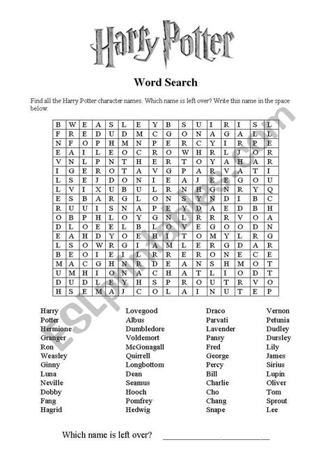 Harry Potter Printable Word Search Puzzles