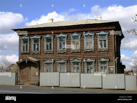 Old Wooden House Stock Photo Alamy