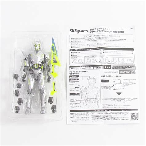 Yahooオークション バンダイ 魂ウェブ商店限定 Shfiguarts 仮面ラ