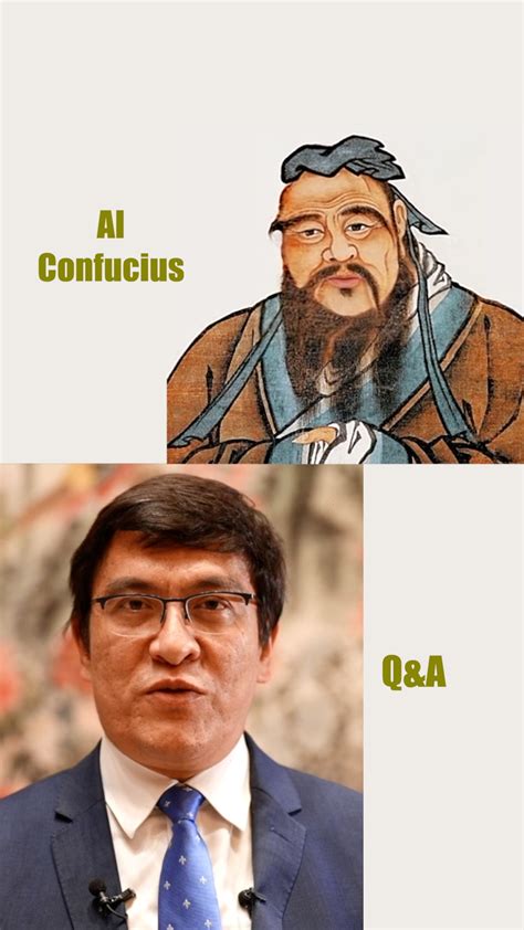 What Does AI Confucius Think Of Modern China S Success CGTN