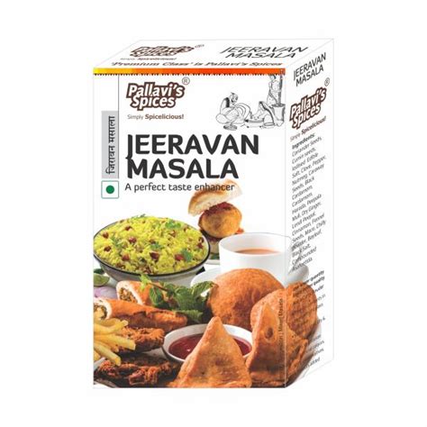 Pallavi S Spices Jeeravan Masala 50g JioMart