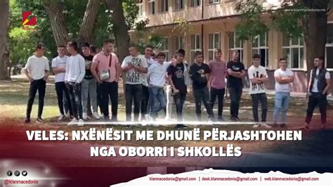 Veles Nxënësit me dhunë përjashtohen nga oborri i shkollës YouTube