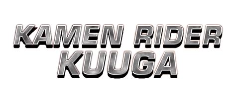 Kamen Rider Kuuga Logo